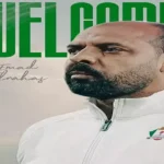 الوحدات-الأردني-يعلن-تعيين-عماد-النحاس-مدربا-للفريق.webp.webp