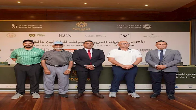 انطلاق-منافسات-البطولة-العربية-للناشئين-والشباب-للجولف-2026.webp.webp