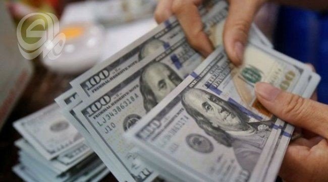 تعديل-سعر-الصرف-يستهدف-حماية-الاستقرار-المالي-والنقدي.jpg