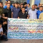 رواتب-متأخرة-وأخطاء-متكررة-جماهير-الرمادي-تطالب-بإنقاذ-النادي.jpg