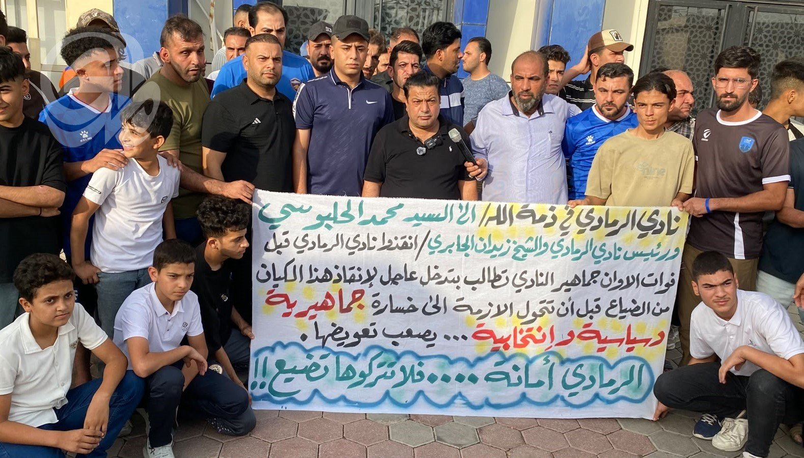 رواتب-متأخرة-وأخطاء-متكررة-جماهير-الرمادي-تطالب-بإنقاذ-النادي.jpg