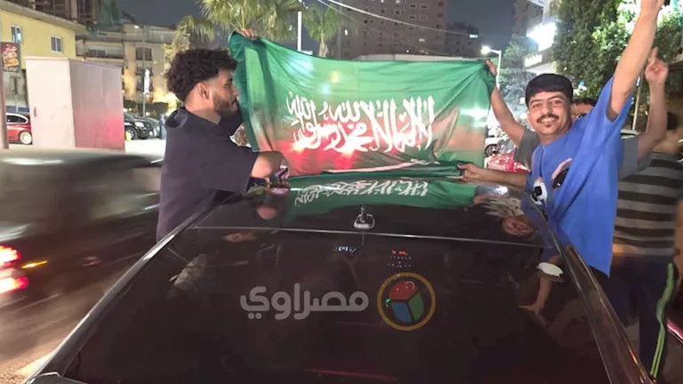 فيديو-احتفالات-جماهير-السعودية-بالفوز-على-الإمارات-في-نهائي-خليجي.webp.webp