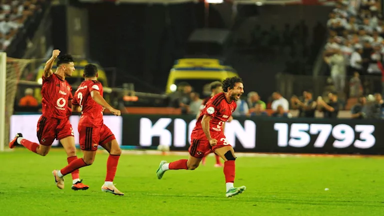 فيديو-هدف-محمد-هاني-للأهلي-أمام-الزمالك.webp.webp