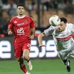 كيف-يدخل-الأهلي-والزمالك-مباراة-القمة؟.webp.webp