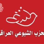 لا-لتمرير-عجز-الموازنة-من-جيوب-الفقراء.jpg