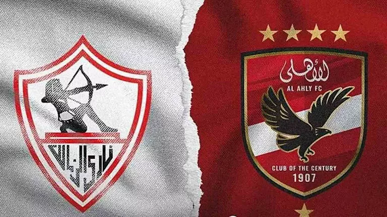 لعنة-أكتوبر-ماذا-يفعل-الأهلي-والزمالك-في-مواجهات-القمة؟.webp.webp