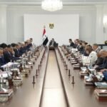 مجلس-الوزراء-يصدر-قرارات-عدة-بينها-القطاع-الصحي-والأمن-المائي.jpeg