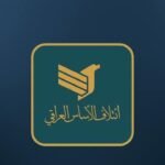 ندعم-خطوات-الحكومة-التي-تدفع-بعدم-انهيار-الوضع-المالي.jpeg