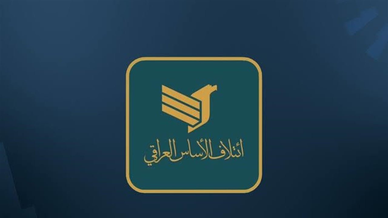 ندعم-خطوات-الحكومة-التي-تدفع-بعدم-انهيار-الوضع-المالي.jpeg