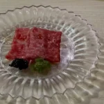 وجبة-محمد-صلاح-تثير-الجدل-بسبب-صغر-حجمها-كم-يبلغ.webp.webp