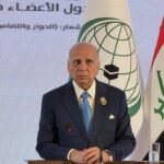 وزير-الخارجية-نعلن-اختتام-الدورة-52-واعتماد-إعلان-بغداد.jpeg